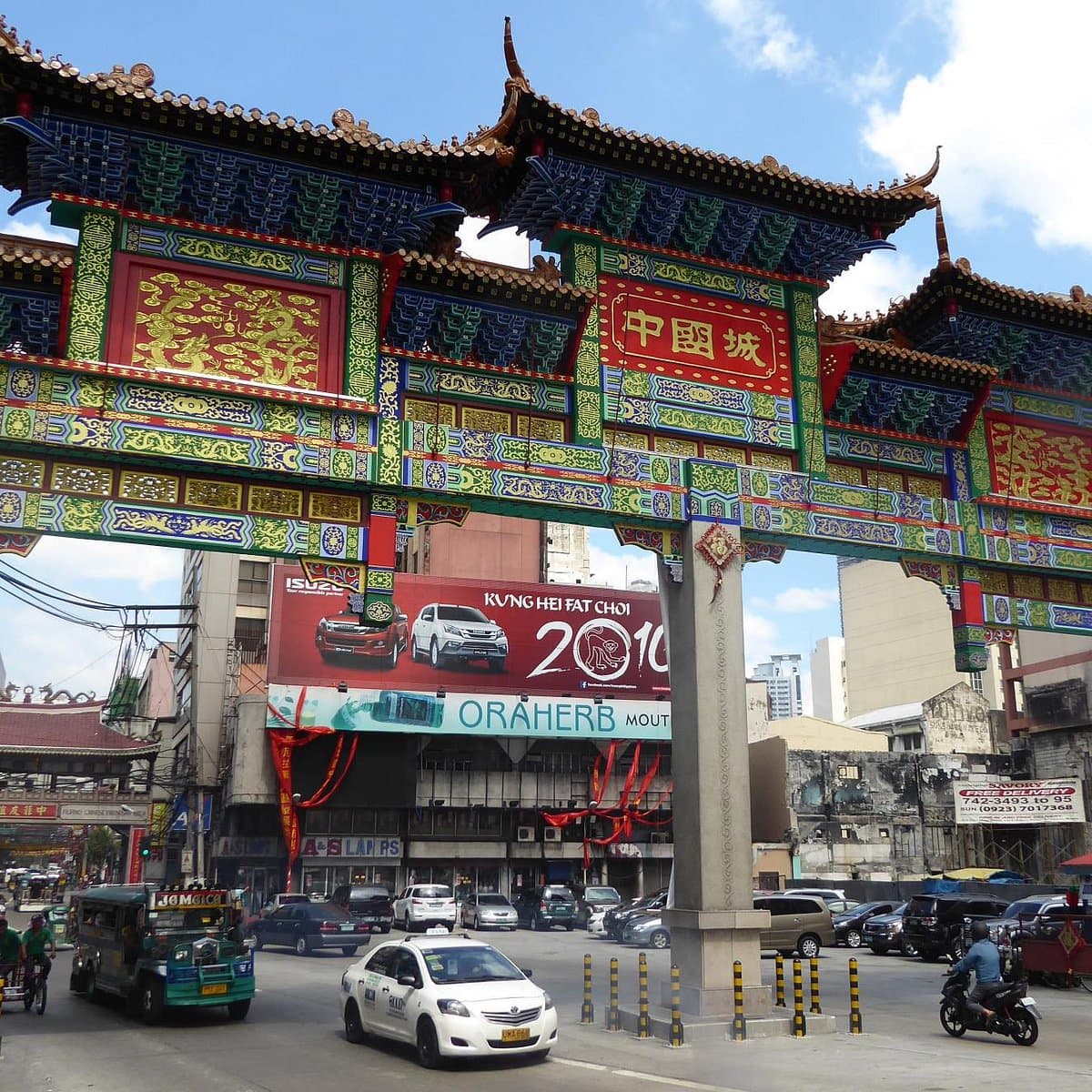Binondo