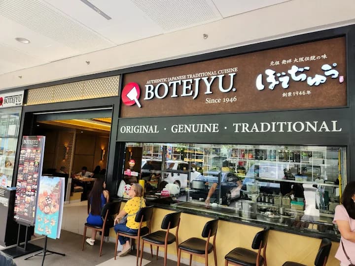 Botejyu - Cauayan
